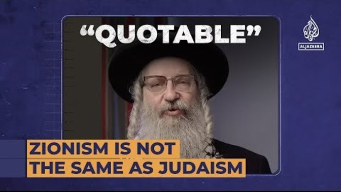 Is Zionism the same as Judaism?