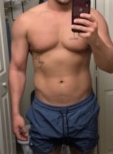 Do guys with abs impress you?