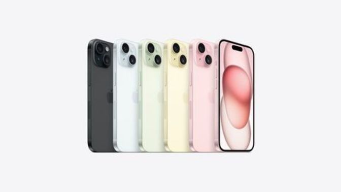 What color iPhone 15 do you like?