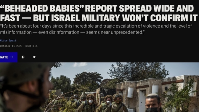 So did Hamas cut off babies heads or not?