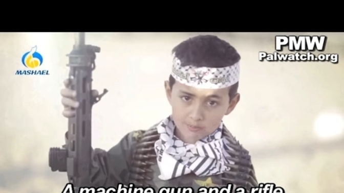 What do you think of Palestian kindergarden songs?