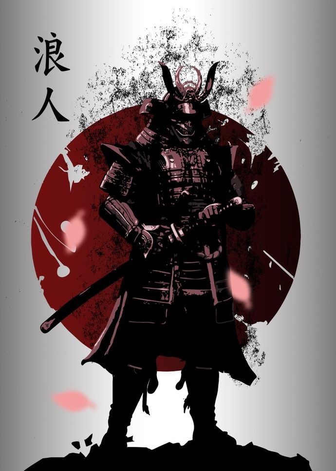 What do YOU think of first when you think JAPAN?