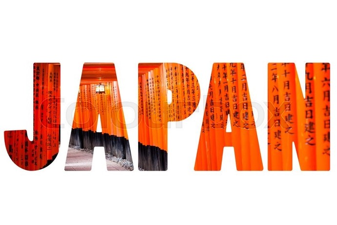 What do YOU think of first when you think JAPAN?