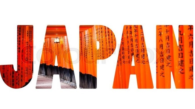What do YOU think of first when you think 'JAPAN'?