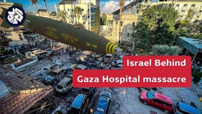 Do people still trust them? Still trust the Rumors? Aren't they crimes and massacres?