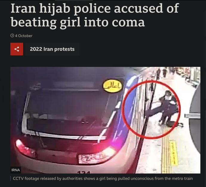 How close is America to having Morality Police?