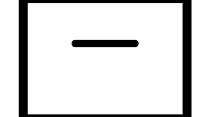 What does this icon symbolize?