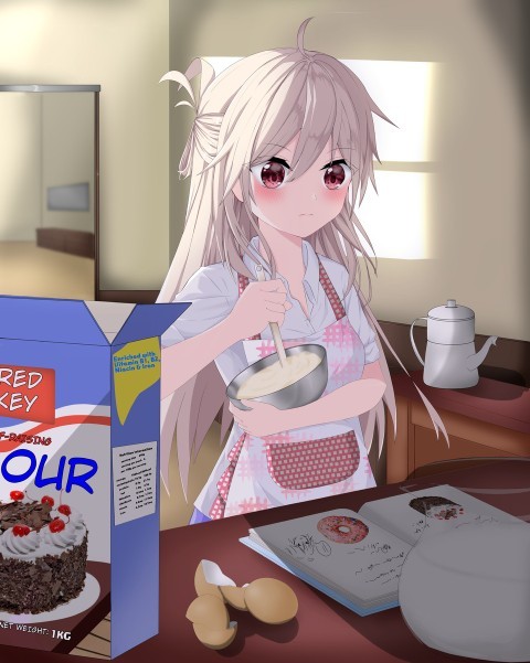 Do you like baking treats?