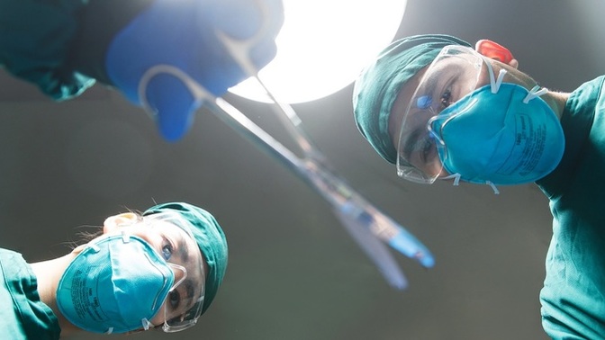 Have you ever gotten surgery? If so, where?