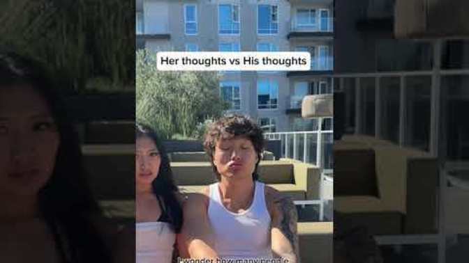 Do guys really think like this?