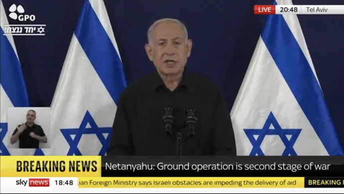 Is Israel getting US into religious war? Is that good?