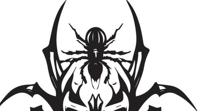 What do you think about this tattoo idea?