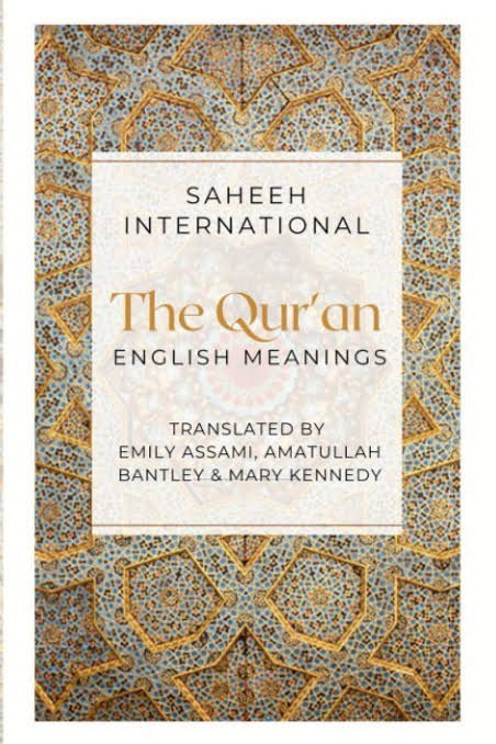 How many of you read the Holy Quran? What are some interesting things you read?