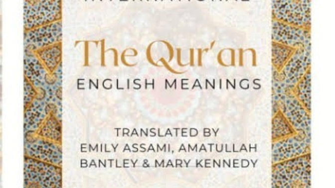 How many of you read the Holy Quran? What are some interesting things you read?