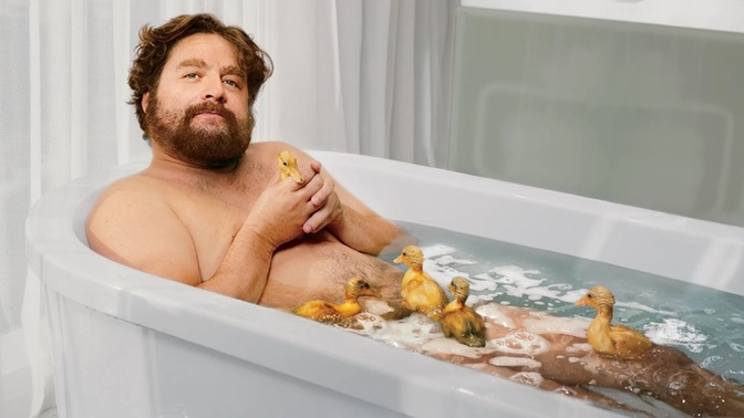 Is it normal for men to take baths?