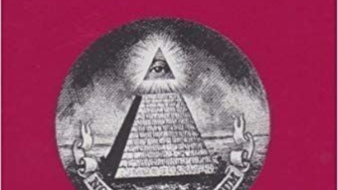 What does The Holy Bible say about Dajjal the Anti Christ?