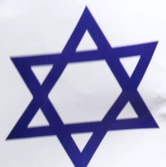 Palestine or Isreal?
