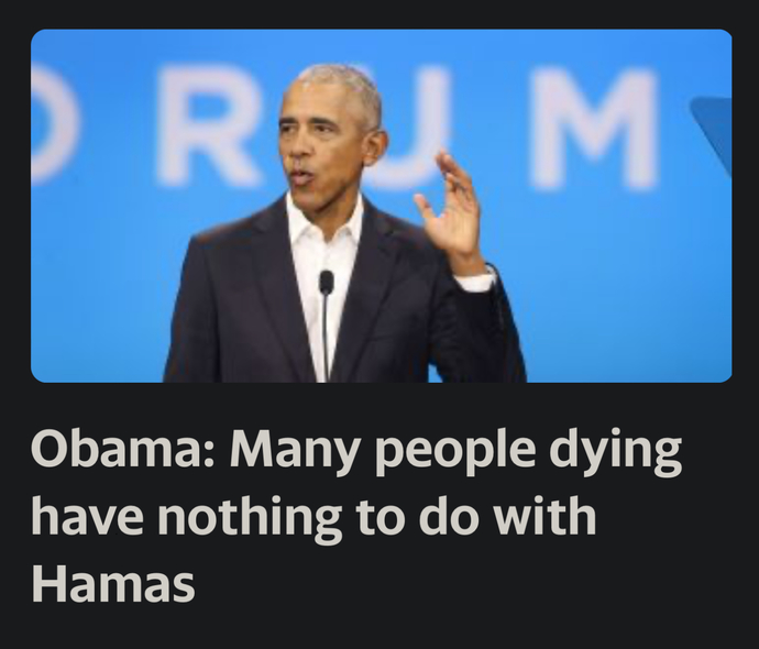 True or False in Gaza?