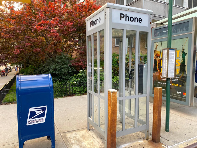 Who's old enough that they used one of these things before? What is this thing?