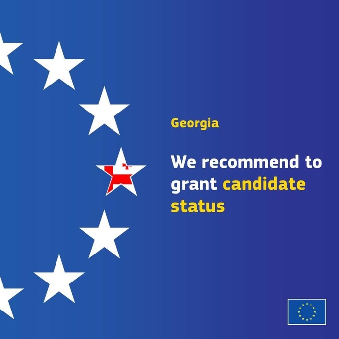 What do you think about European Commission giving out recommendation for expanding EU with 4 Eastern European countries?