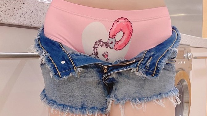 Help me find these adorable panties again? Please?
