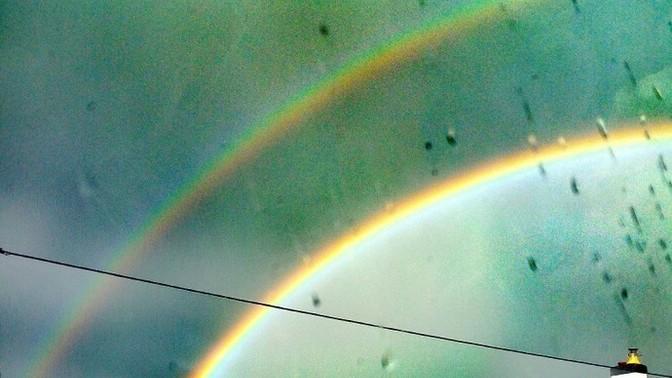 Have you never seen a real rainbow?