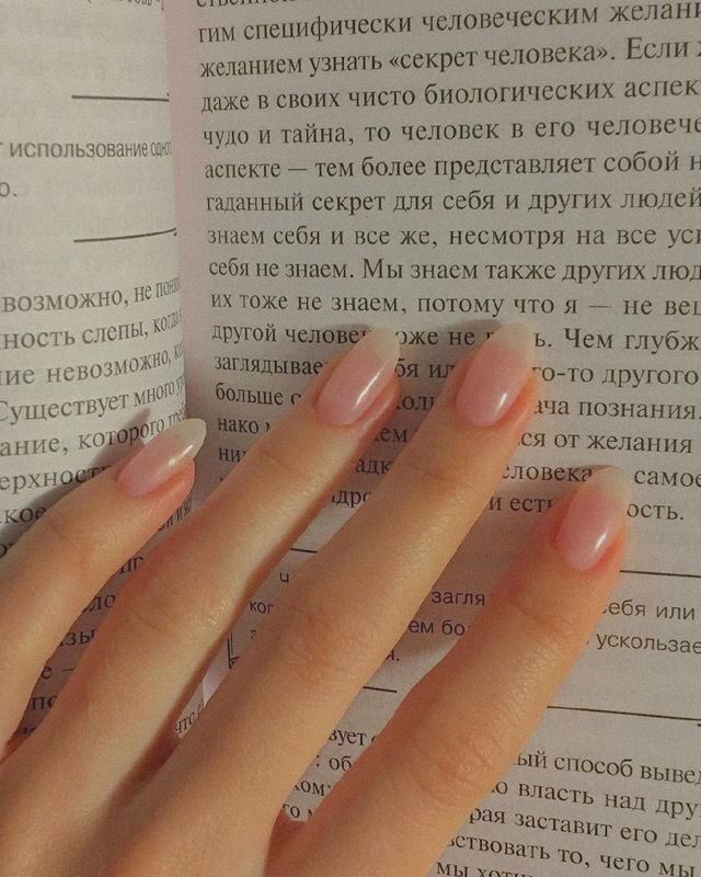 What nails do I pick??