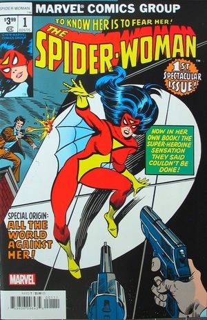 If thay made a movie with a female spider man which out of these women would you like to see in the Role?