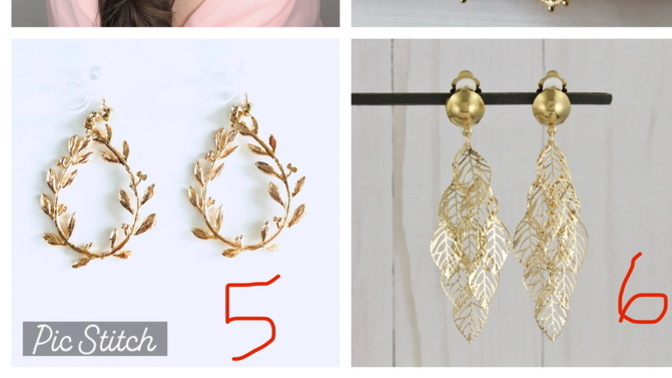 Which pair of earrings should I get for my wedding?