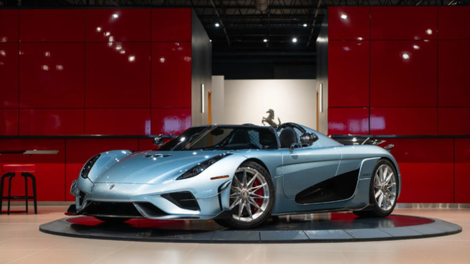 Which of these Rare & high-performance cars is your favorite?