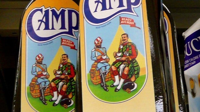 Have you ever drunk chicory coffee?