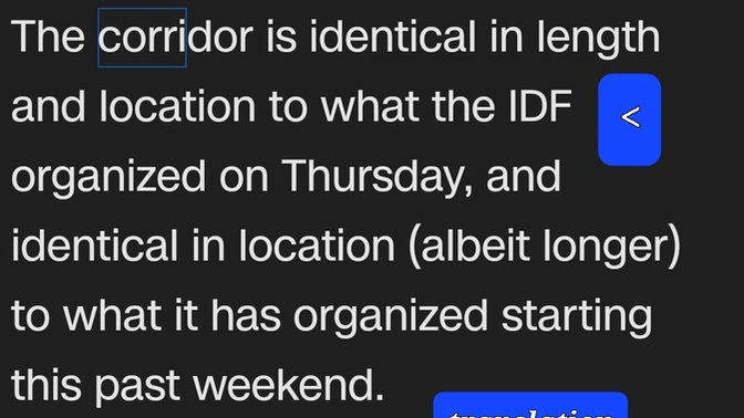 Are your local news companies making noise about this news? Israel gets attacked from all sides while israel army aids arabs to escape alive, this?