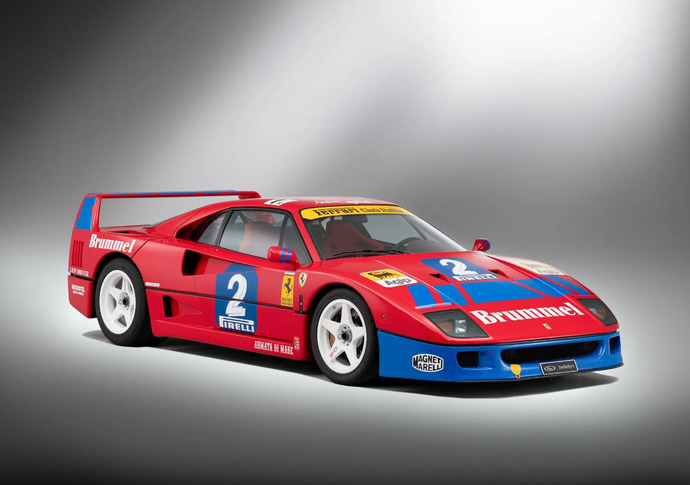 Which of these cars from the upcoming Las Vegas 2023 Auction is your favorite?