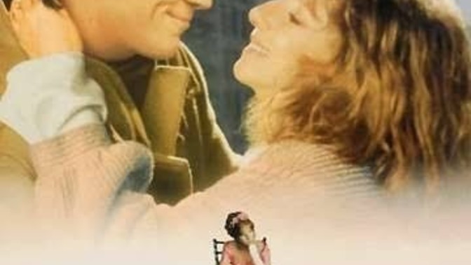 How old is this movie?