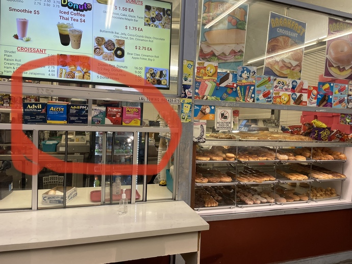 Is it a bad sign when your local donut shop also sells advil and pepto as well?