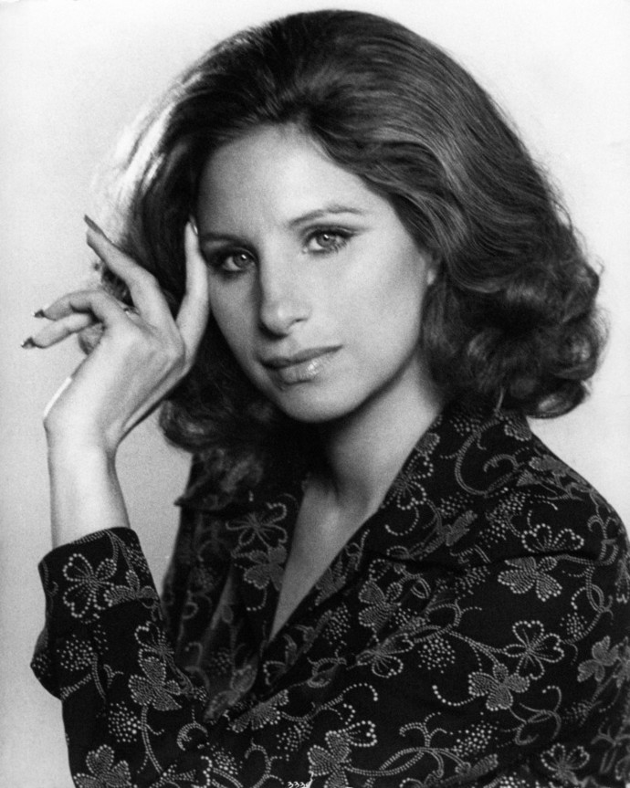 BS does not refer to Barbara Streisand!