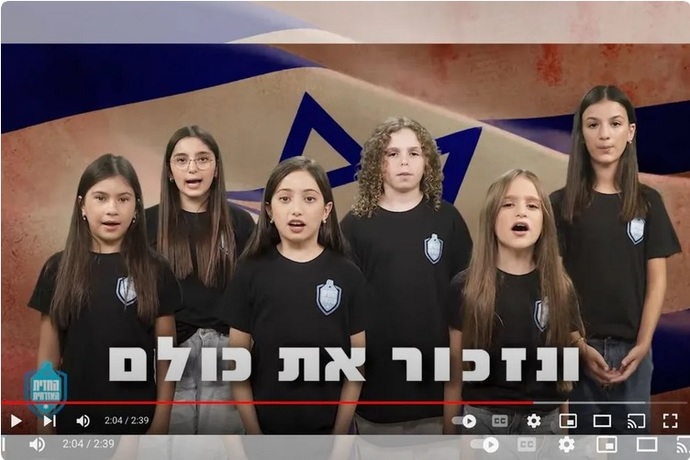 Would this be called indoctrinating the youth?