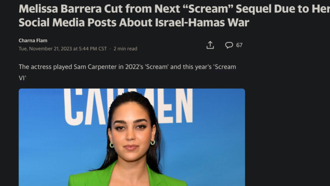 Should…whoever this is have been cut from the Scream reboot for her comment?
