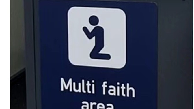 What do you think of Bristol airport's multifaith area?