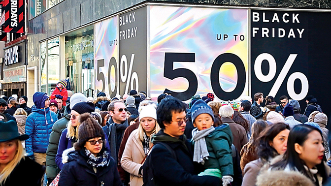 What's your favorite Black Friday/ Christmas shopping memory?