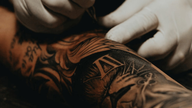 Do you have any tattoos?