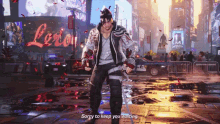 Which is your favorite Fighting game Franchise?