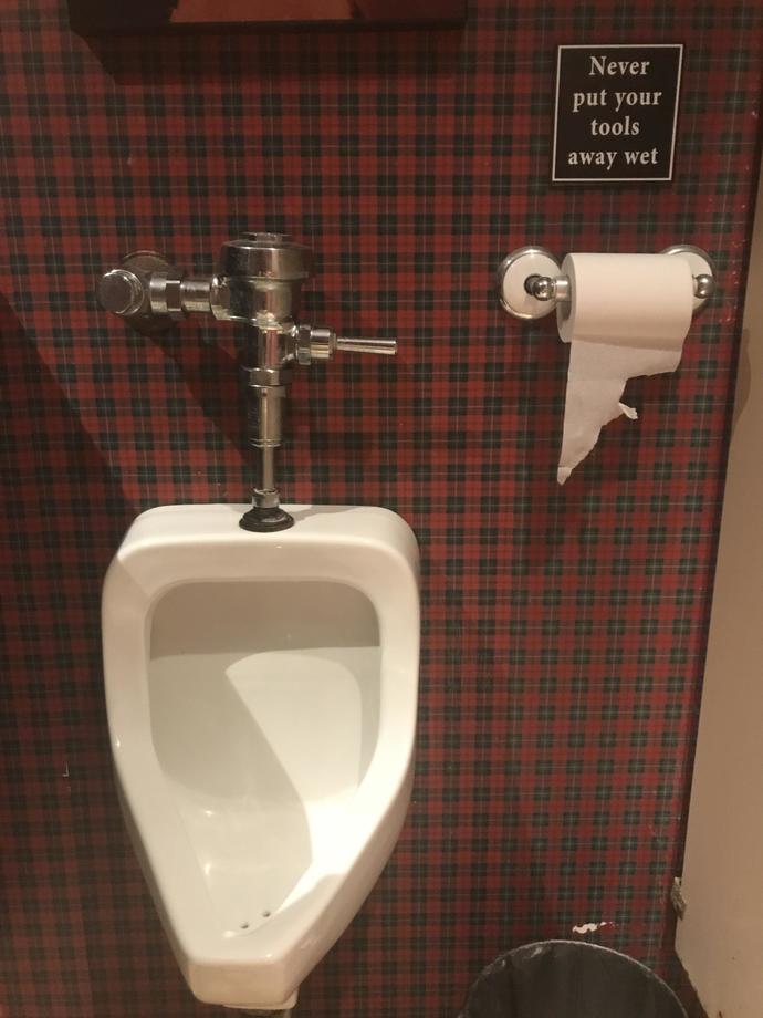 Do you wipe down there after peeing?