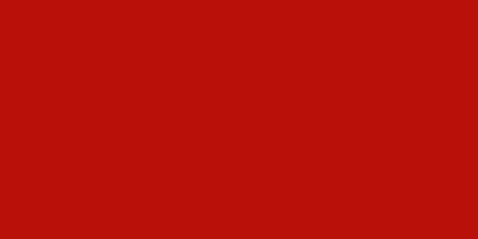 What is your favorite shade of RED?