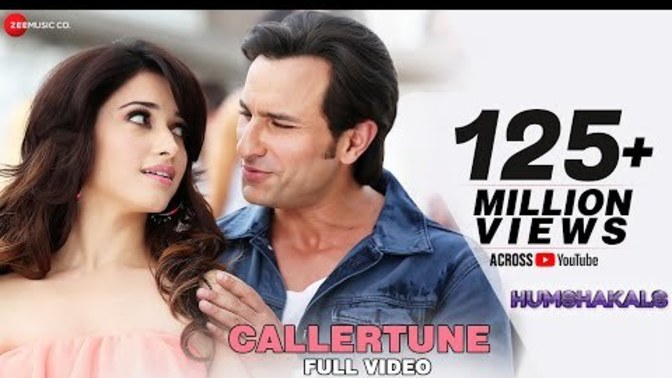 What is your phone caller tune right now?