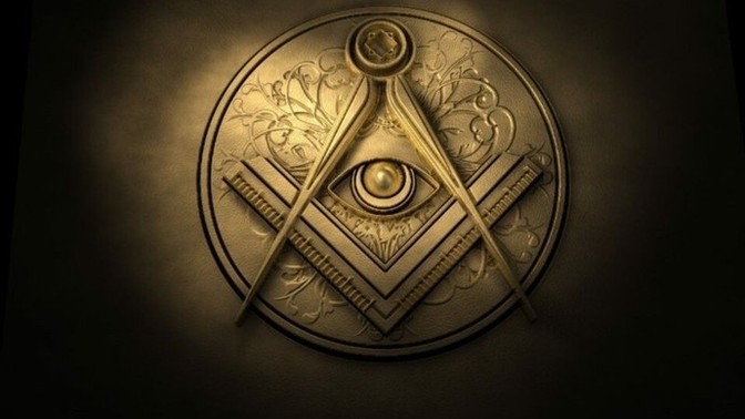 Do you know people who are members of Freemasonry?
