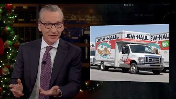 What does my favorite Irish-Jewish Leftist, Bill Maher, say about "Palestine"?