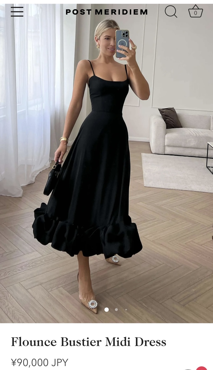 Do you like this style?