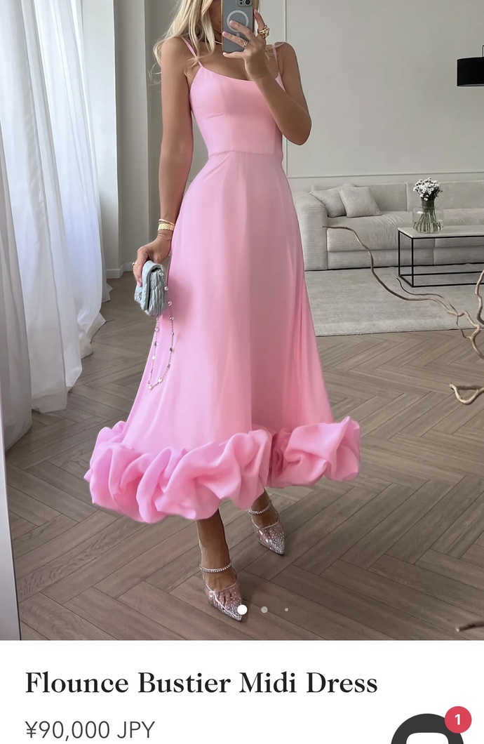 Do you like this style?