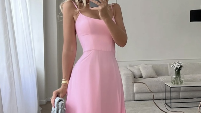 Do you like this style?